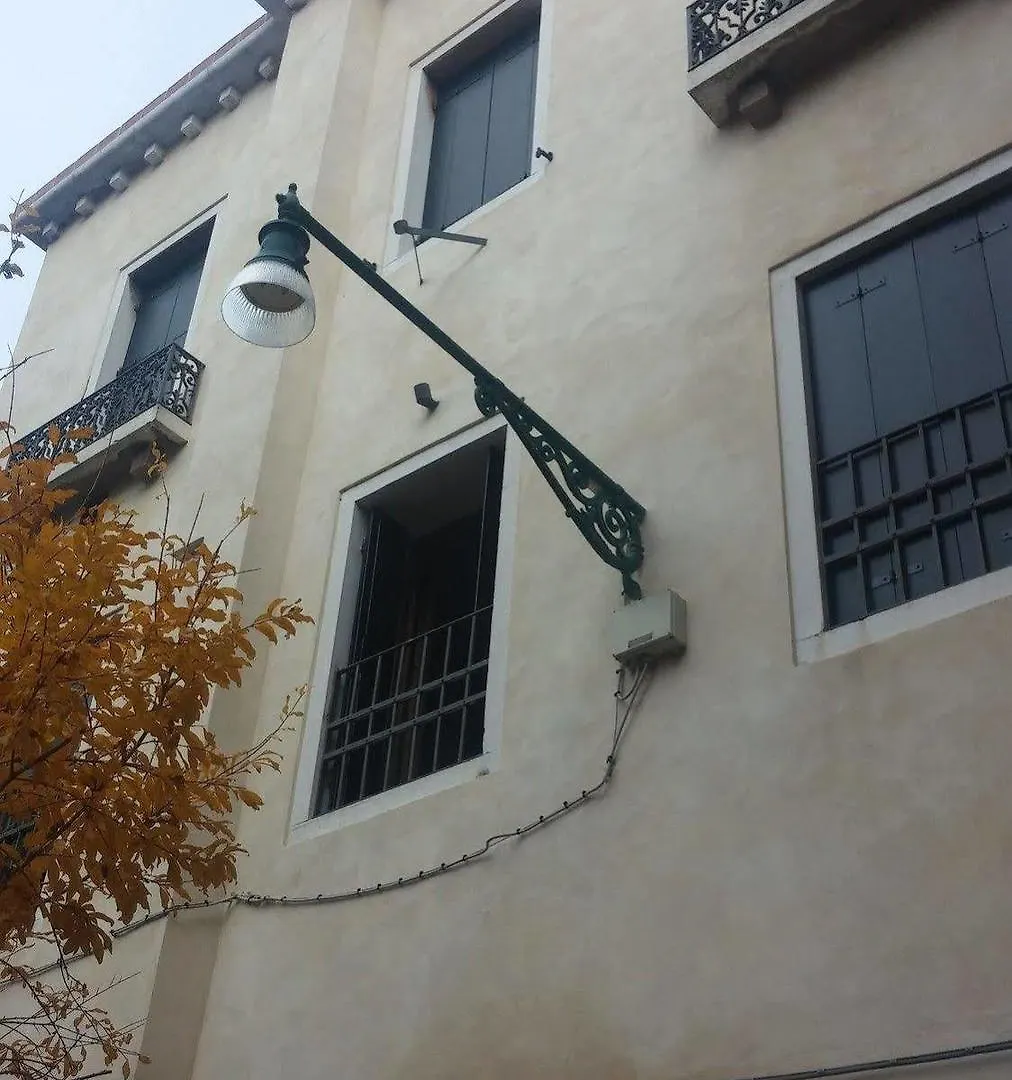Good Wine Apartments Venise